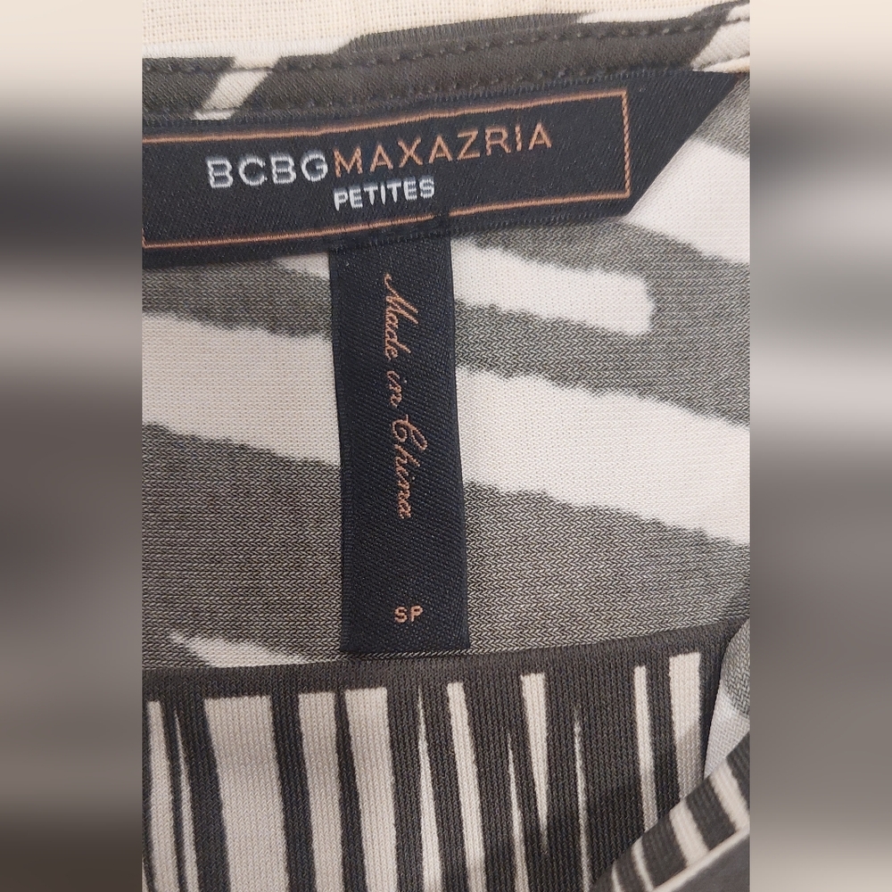 BCBGMaxAzria Tan and Cream Patterned Maxi Dress - Picture 8 of 10